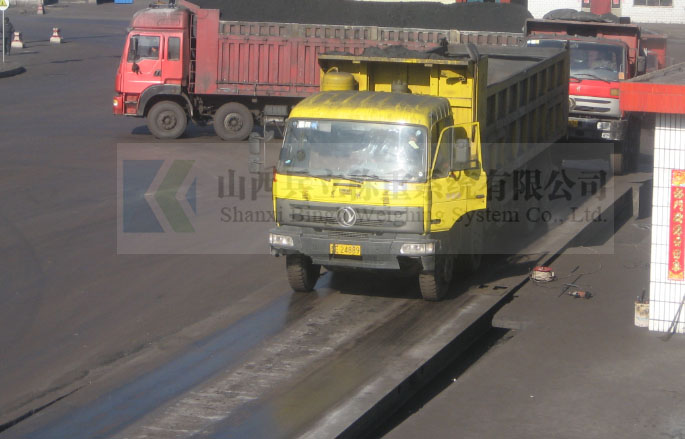 汽車(chē)衡案例